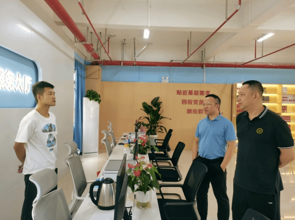 202406061055261820.png 202406061055261820.png