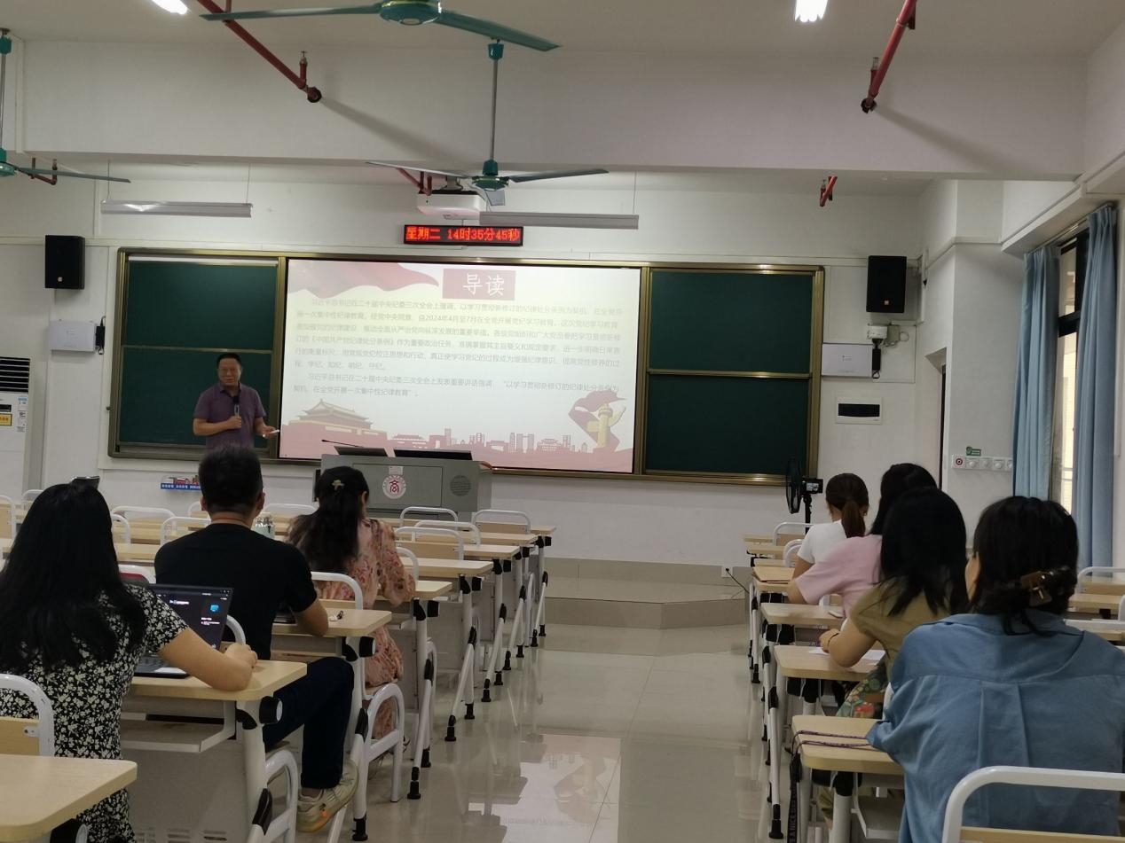 202406280953035390.png 202406280953035390.png