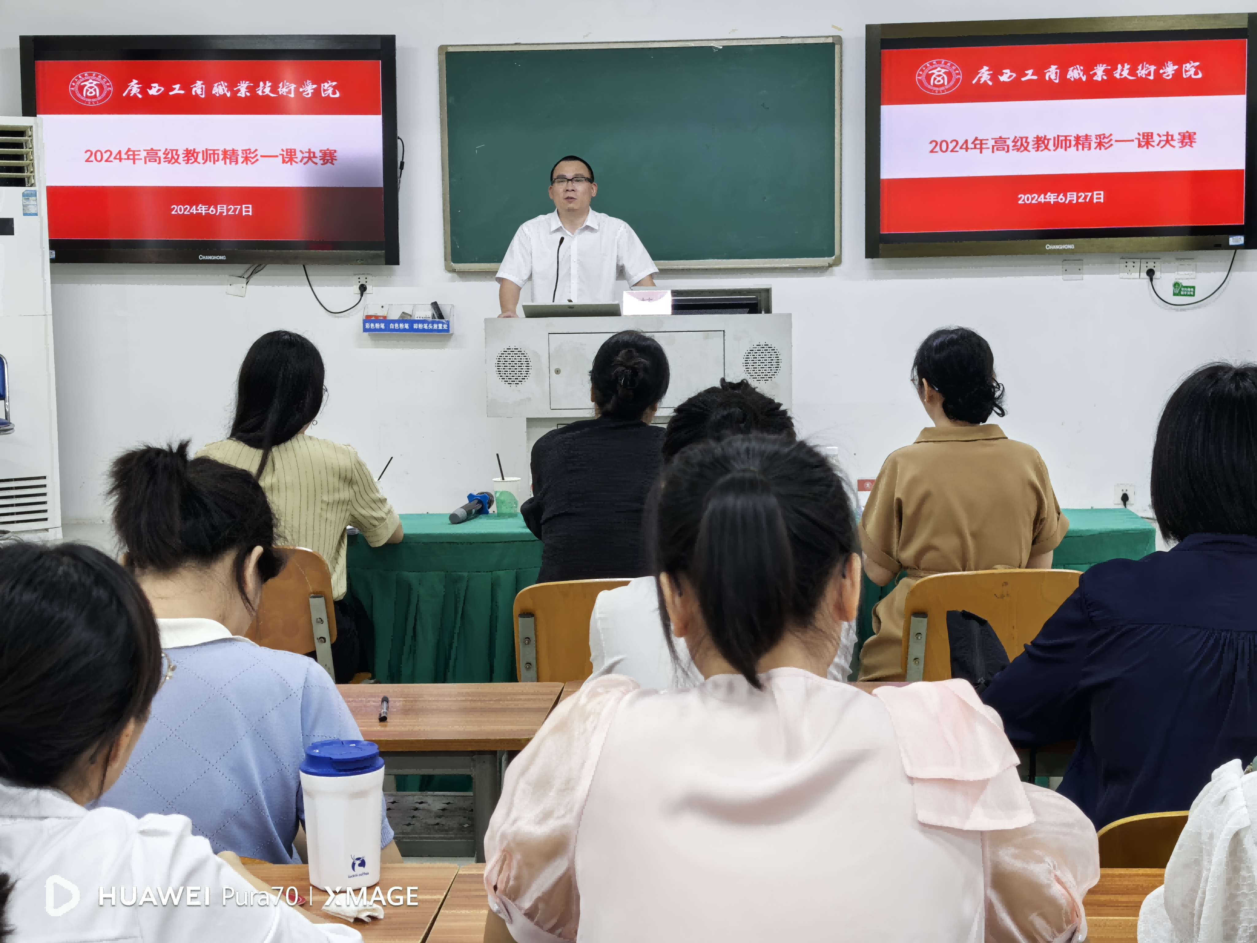 202407011018096813.png 202407011018096813.png