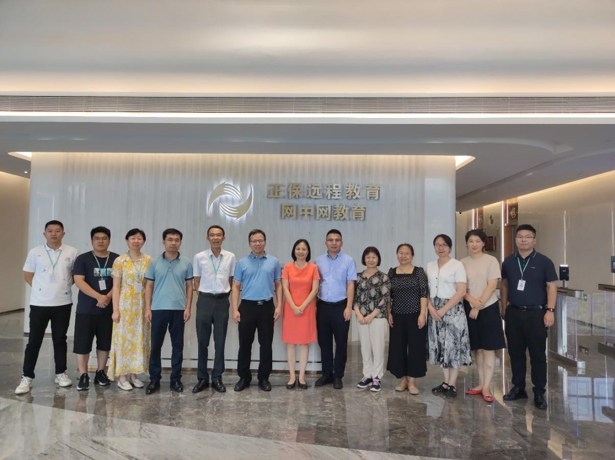 202307191203176332.jpg 202307191203176332.jpg