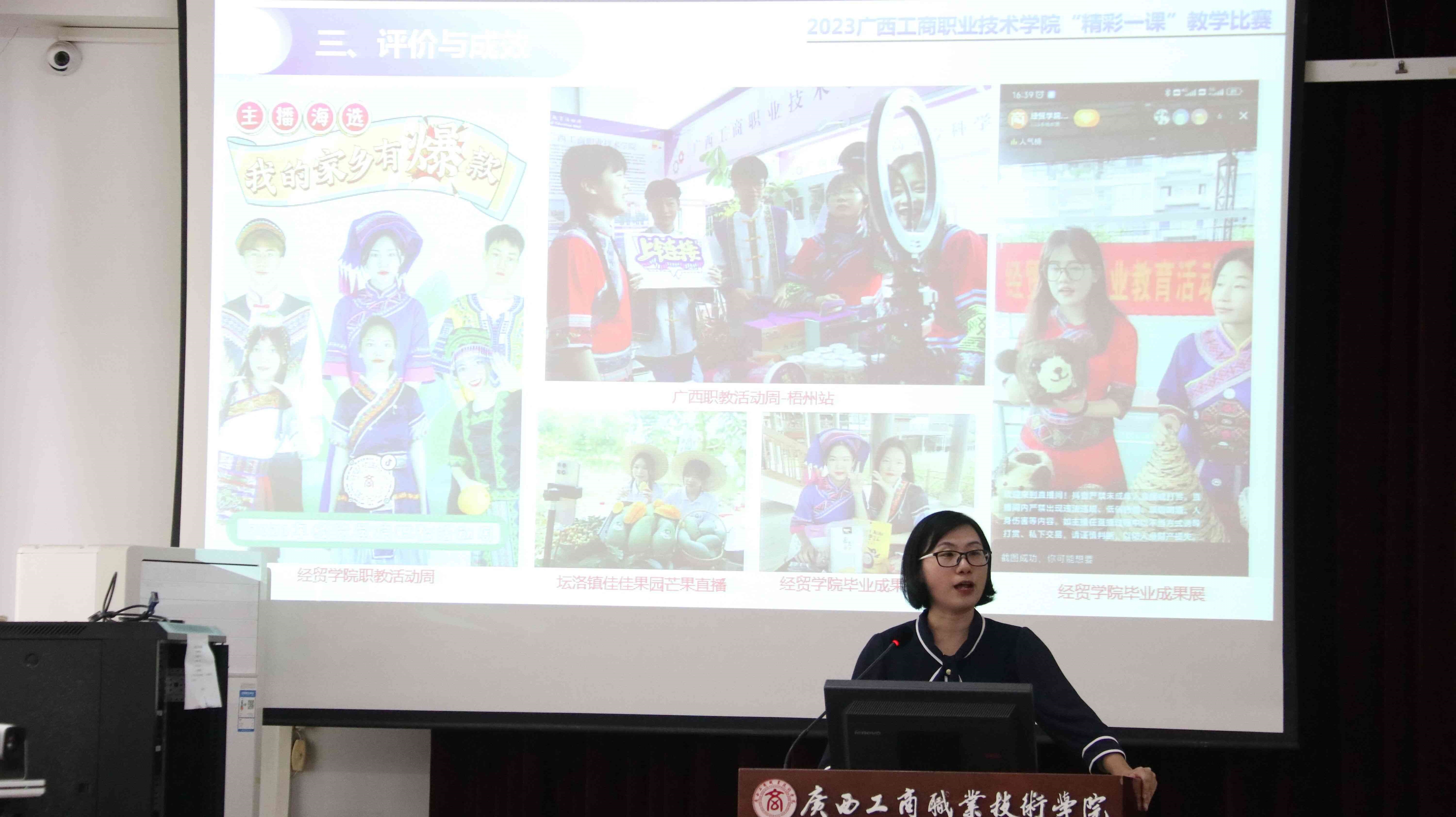 202307141903440427.jpg 202307141903440427.jpg