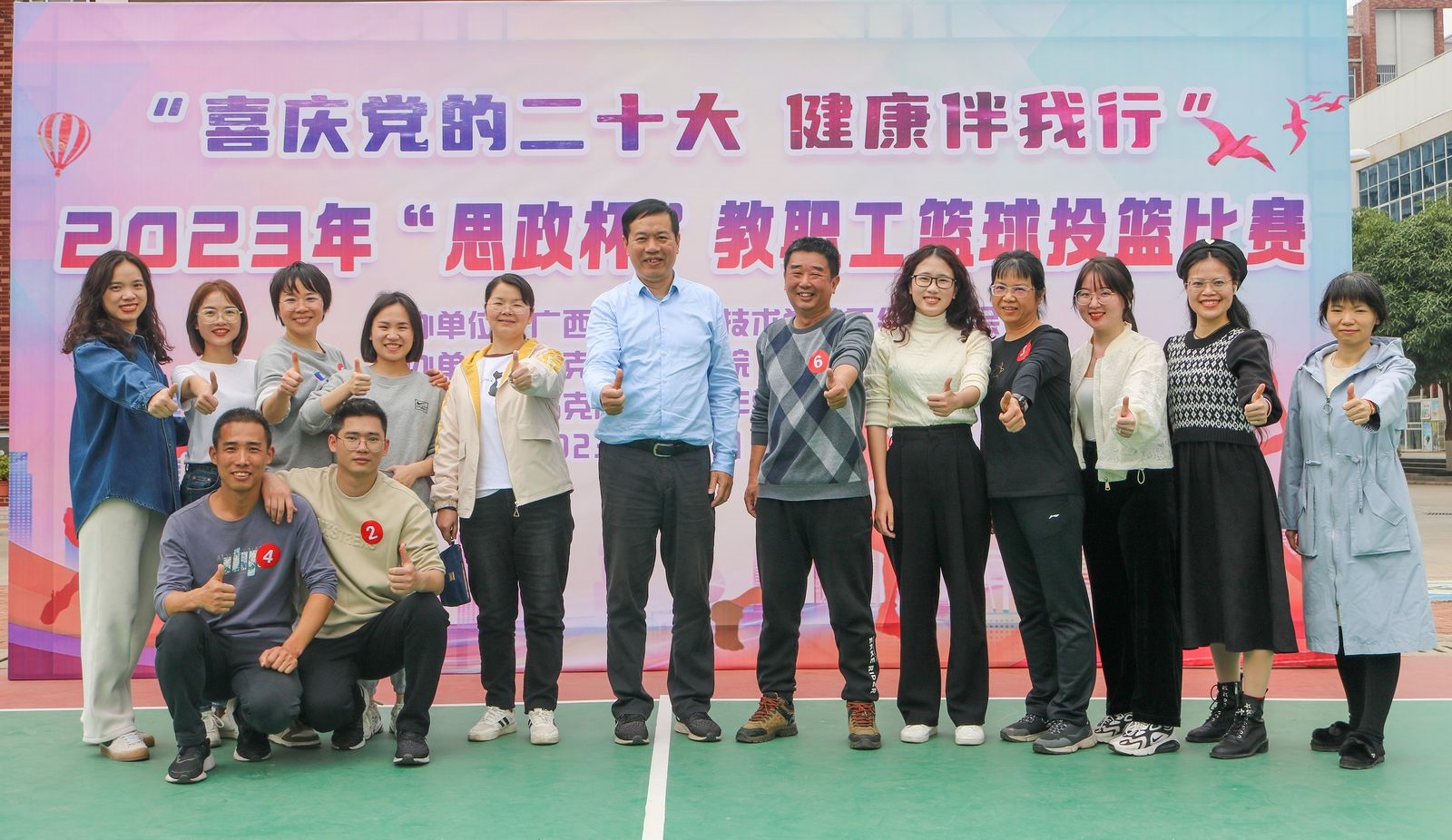 202303071256286668.jpg 202303071256286668.jpg