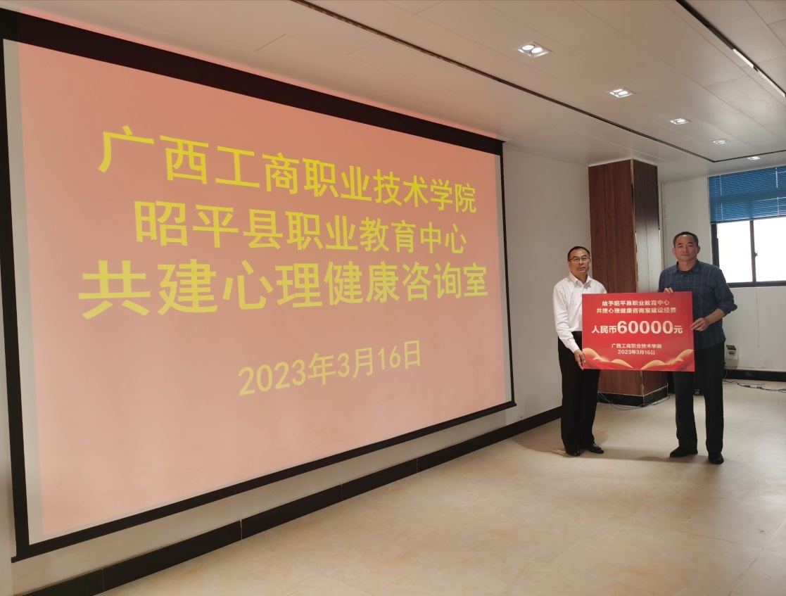 202303221805283509.jpg 202303221805283509.jpg